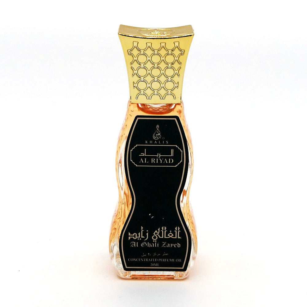 Swiss Arabian Concentrated Perfumes Oil CPO United States Shipping